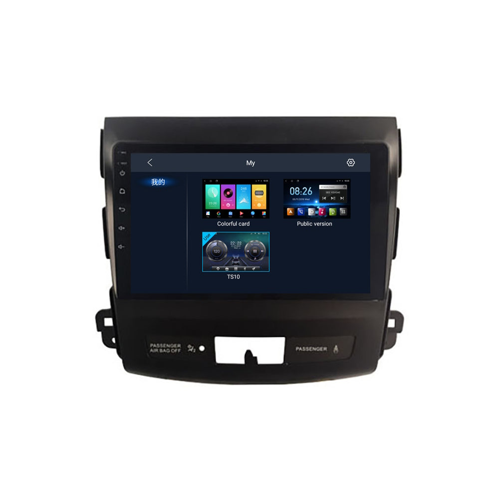 MITSUBISHI OUTLANDER (2006-2012) Android 12