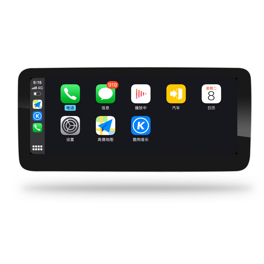 Mercedes W246 med NTG 4.0 Android 13 | 10.25"