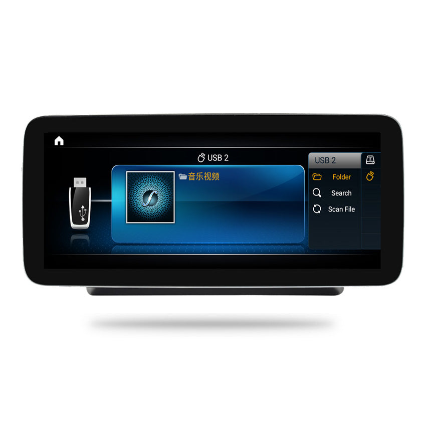 Mercedes GLC X253/C253 med NTG5.0 Android 13 | 10.25"